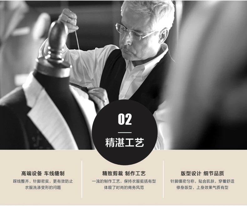 Costume homme en polyester pour printemps - Ref 1550928 Image 10