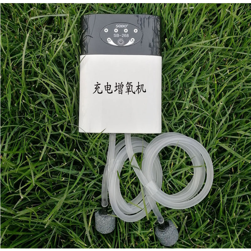 Songbao Mini-AC/DC Charging Aerator Super Silent Lithium Electrooxygenation Pump Outdoor Fishing Oxygenation Air Pump-Taobao