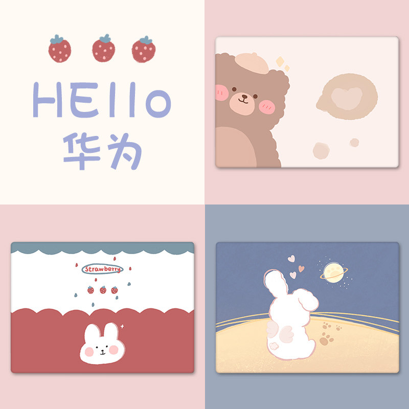 For Huawei notebook 14 inch protective film matebook 14 13 d14 d15 D E xpro glory MagicBook14 film full