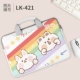 LK-421 【Практично+Crossbody+Hangable Box】】