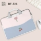 BT-321 【Практично+Crossbody+Hangable Tiders Box】