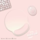 [Mouse Forist Care Pad] -Soft Pink [HZ-905]
