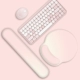 [Mouse Pad+Клавиатура потрачена] -Soft Pink [HZ-905]