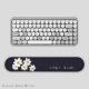 Рука клавиатуры, удерживающая подушка ★ Daisy Blooms (Black) | Компания для клавиатуры мыши | HZ-911