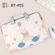 BT-495 【Практично+Crossbody+Hangable Tie Box】