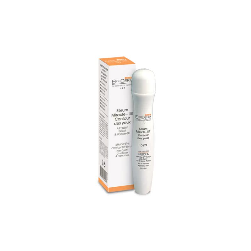 法国原装进口EFFIDERM映芙眼部精华液15ml
