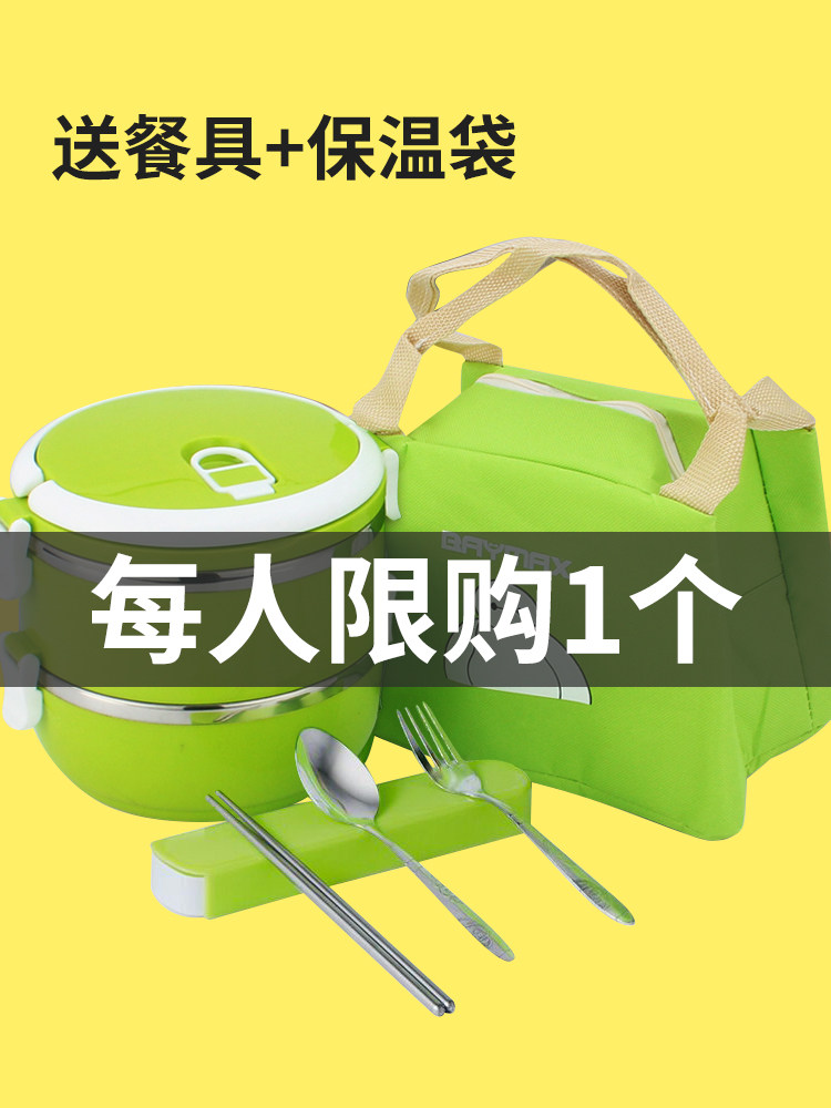Office workers portable 304 stainless steel insulation bento box barrel for one person Women's double layer primary school students multi-layer bento super long