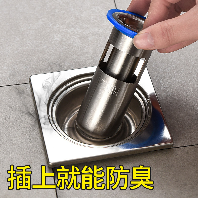 FLOOR DRAIN DEODORIZER INNER CORE SEWER DRESSING ROOM ANTI-BUG BACK STINK SEAL SILICONE COVER TOILET ANTI-TASTE CLOISTER STINK