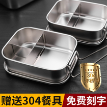 Lunch Box Food Grade 304 Stainless Steel Canteen Beating Meal Kit Separated Type Office Students Special Small Steam