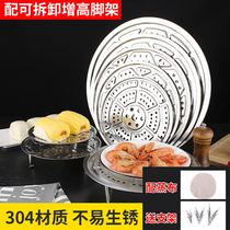 304 Stainless Steel Steaming Rack Home Round water Steaming Sheet Steamed Stuffed Buns Steamed Stuffed with high foot steaming tray Small steaming tray