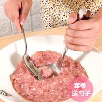 Stainless steel pressed pellet maker Squeeze Meatballs Tools Domestic Fryer to make meatballs Divine Instrumental Kitchen