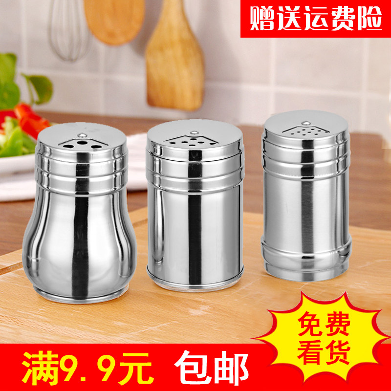 Stainless steel flavor cans thicken flavor cans pepper powder cans bike powder cabbage kitchen supplies