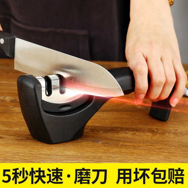 German Crafts Home Sharpeners Quick Sharpening Theorizer Grinding Kitchen Knife Grinding Knife Stone Kitchen Multifunction Small Tools