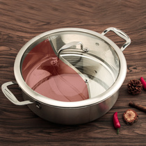 Mandarin skillet thicken stainless steel hot pot boiler Home induction stove special large capacity hot pot basin Commercial pot Boiling Pot