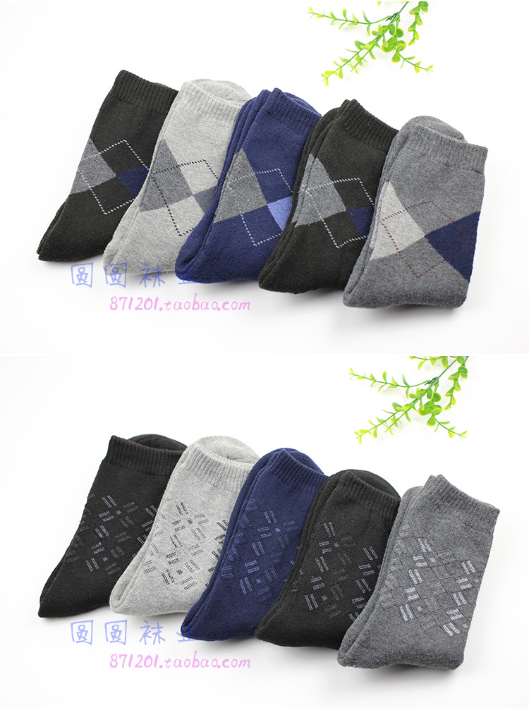 5 đôi cotton dày cộng với ống nhung dài vớ nam cotton terry mùa đông ấm khăn dài vớ nam tất hài