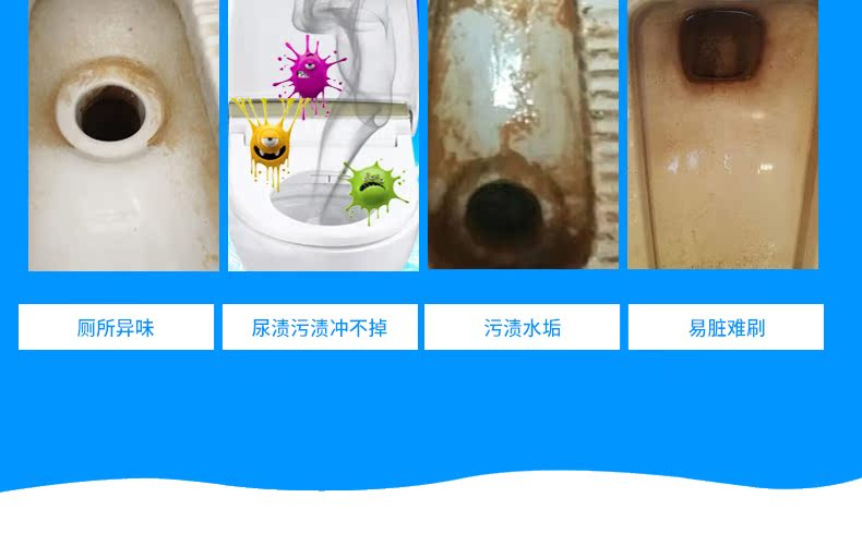 500g * 2 chai nhà vệ sinh nhà vệ sinh nhà vệ sinh chất lỏng nhà vệ sinh nhà vệ sinh nhà vệ sinh tinh thần gạch sạch hơn - Trang chủ viên sủi tẩy máy giặt