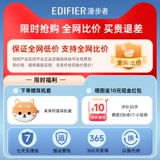 Коляска Atomdot шумовая отмена боба