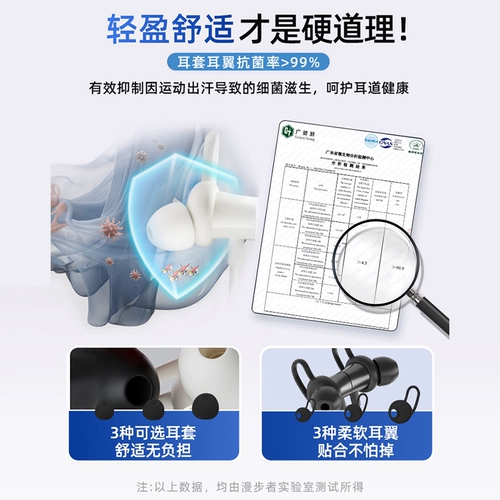 Edifier Atomic Bean AS02 Bluetooth-гарнитура Беспроводная гарнитура-вкладыш на шею Подвесная спортивная игра с шумоподавлением для бега для мужчин и женщин