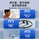 Edifier Atomic Bean AS02 Bluetooth-гарнитура Беспроводная гарнитура-вкладыш на шею Подвесная спортивная игра с шумоподавлением для бега для мужчин и женщин