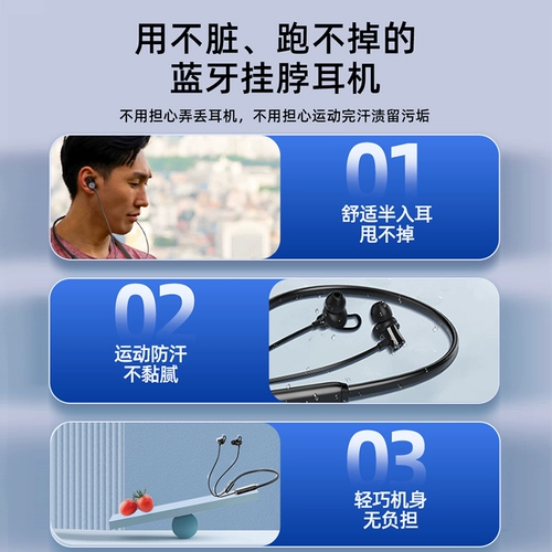 Edifier Atomic Bean AS02 Bluetooth-гарнитура Беспроводная гарнитура-вкладыш на шею Подвесная спортивная игра с шумоподавлением для бега для мужчин и женщин