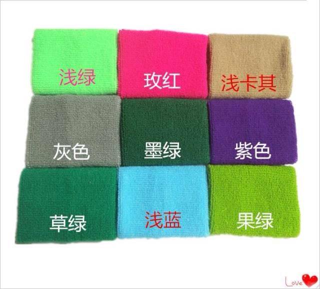 Protection sport - Ref 585101 Image 7