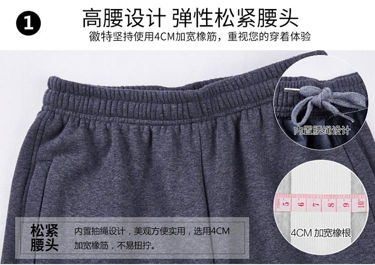 Mùa thu và mùa đông cộng với quần bó sát nhung nam quần cotton rộng để giữ ấm giản dị cỡ lớn dày thẳng không làm quần nhung jogger nam