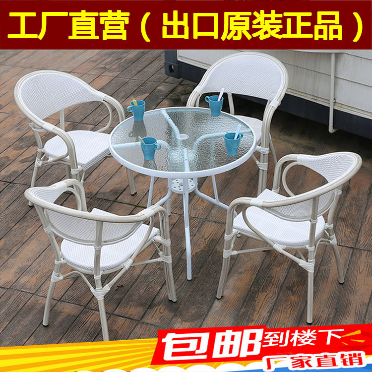 Outdoor new other tables and chairs courtyard open air milk tea shopgarden balcony outdoor white Teng chair furniture
