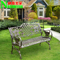New Art Pastoral Bench Outdoor CourtyCast Aluminum Leisure Seat Background Chair Balcony Long Garden Chair