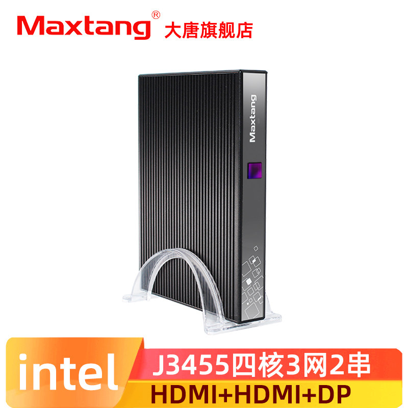 Maxtang big Don V3L mini computer host wireless soft routing micro industrial computer 3 network port 2 serial port 3 display port J3455 