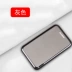 Doanh nghiệp sạc kho báu siêu mỏng nhỏ cầm tay mini vivo công suất lớn oppo Huawei kê điện thoại di động - Ngân hàng điện thoại di động sạc dự phòng xiaomi 20000mah Ngân hàng điện thoại di động