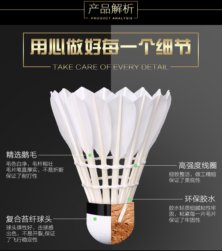 Chịu được chơi bóng lông ngỗng năm sao Chịu được khi chơi vua cầu lông một thùng 3 Gói bóng trong nhà và ngoài trời vợt cầu lông fleet