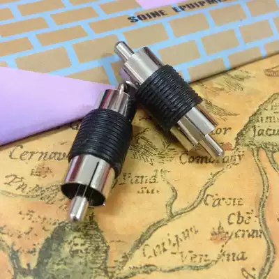 RCA Lotus head straight-through male monitoring audio adapter AV male to male RCA male to male AV straight-through male