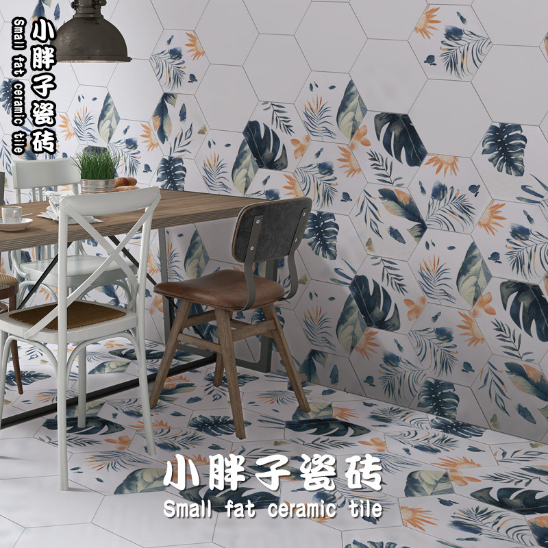 Nordic Plants Small Fresh Blue Hexagonal Brick Make-up Room Wall Brick Kitchen Magnetic Brick Balcony Floor Tiles Antique Small Flower Brick