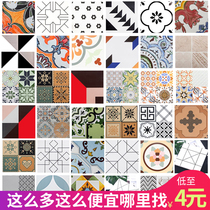 Small flower brick Nordic toilet tile toilet bathroom tile wall tile non-slip floor tile simple modern kitchen brick