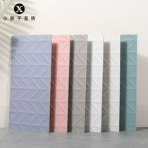 New Ins Wind Fish Bone TatXX_ENCODE_CASE_CAPS_LOCK_Off Tiles 300X600 Nordic Kitchen Toilet Wash table Background wall Brick Imitation Ancient Brick