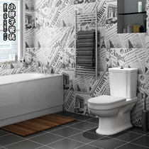 Black and white newspaper brick tile kitchen bathroom wall tile bathroom toilet balcony tile Nordic tile