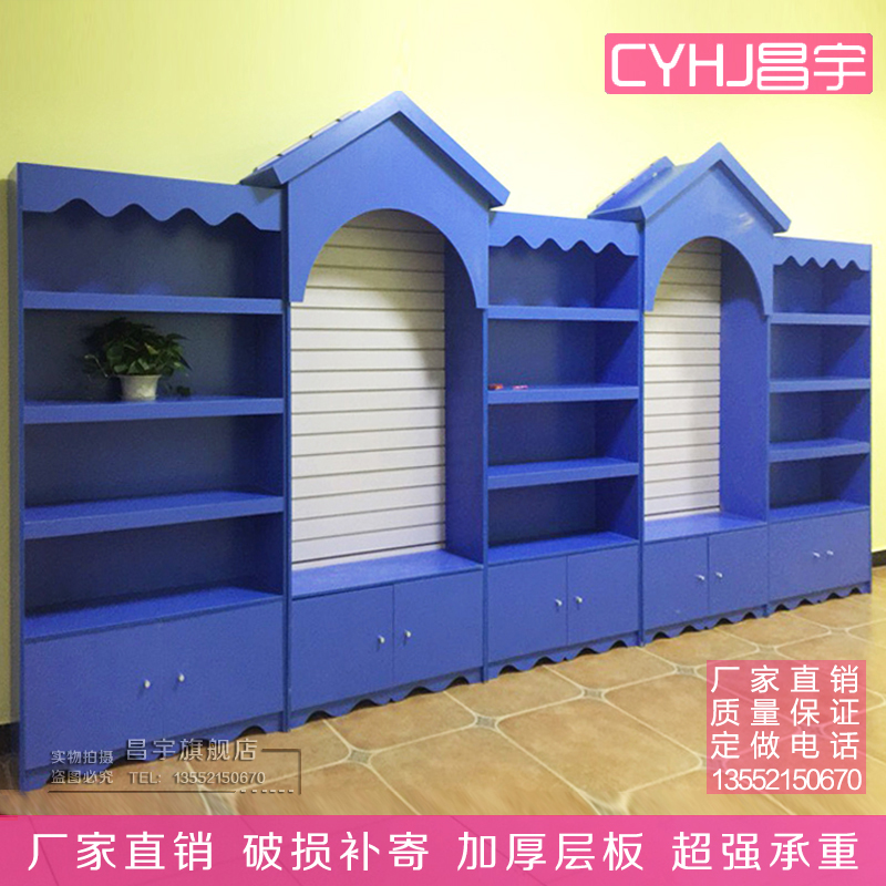 Tủ trẻ em bằng gỗ tủ mua sắm trung tâm đồ chơi cửa hàng kệ trưng bày tủ trẻ em công viên hình ảnh cuốn sách hiển thị đứng