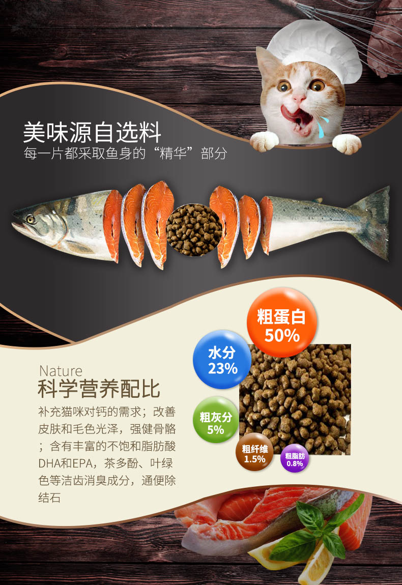 Bilos Salmon giá đầy đủ thức ăn cho mèo đủ tháng 10kg mèo trưởng thành mèo trẻ tuổi thức ăn tự nhiên cũ - Cat Staples hạt mèo royal canin