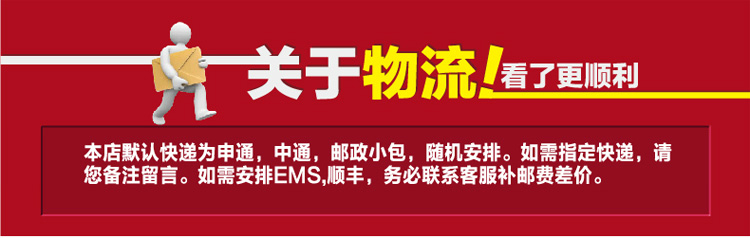 Pantalon collant THREEGUN 60286B0 en coton - Ref 756227 Image 31