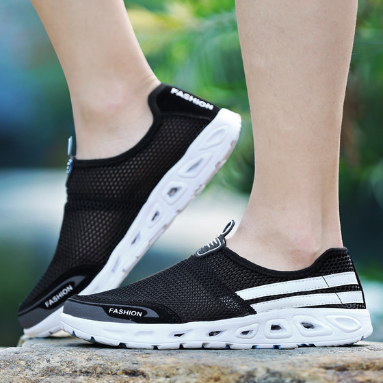 男士凉鞋夏季2023新款透气网鞋潮流户外个性休闲防滑沙滩洞洞鞋男