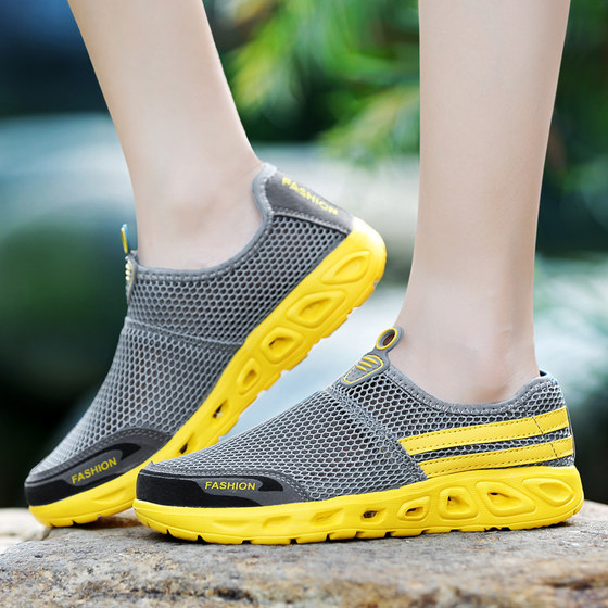 男士凉鞋夏季2023新款透气网鞋潮流户外个性休闲防滑沙滩洞洞鞋男