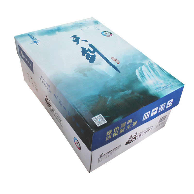 무료 배송 CHENMING SWORD A3 | A4 종이 인쇄 녹색 첸밍 사본 종이 70G 싱글 팩 500 시트 공개 공공 분말 POCH 종이 8 팩 4 팩