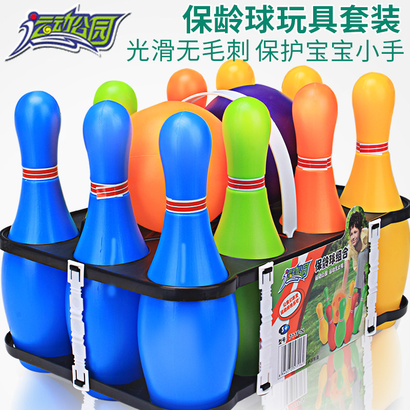 Kids Bowling PlaySet Kids Ball Toys Indoor King Size Outdoor Parent-Child Sports New Year Gift