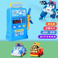 【Perry+Roy】 -Эта зарядка версия -синей нефтяной станции