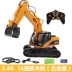 Trẻ em điều khiển từ xa máy xúc đào đồ chơi xe sạc hợp kim máy xúc không dây móc máy đồ chơi cậu bé đồ chơi cho bé sơ sinh Đồ chơi điều khiển từ xa