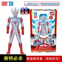 [Алт должен убить] -taya altman