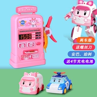 【Anba+Polleley】 -FHA Заряда версии -по -водолаза.