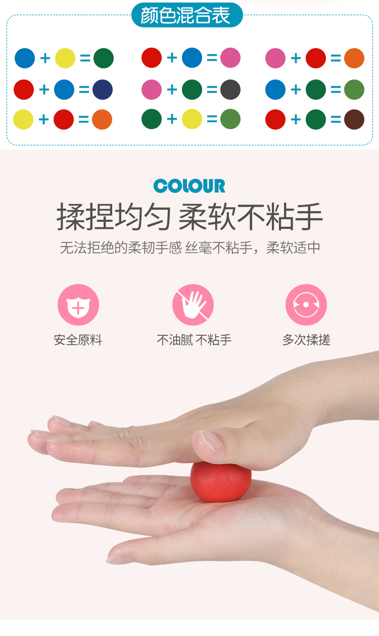Trẻ em màu đất sét mì mì máy plasticine khuôn công cụ thiết lập không độc hại kem đất sét cậu bé đồ chơi - Đất sét màu / đất sét / polymer đất sét, cửa hàng đồ chơi trẻ em