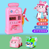 【Anba+haiili】 -fower Version -Flour Station