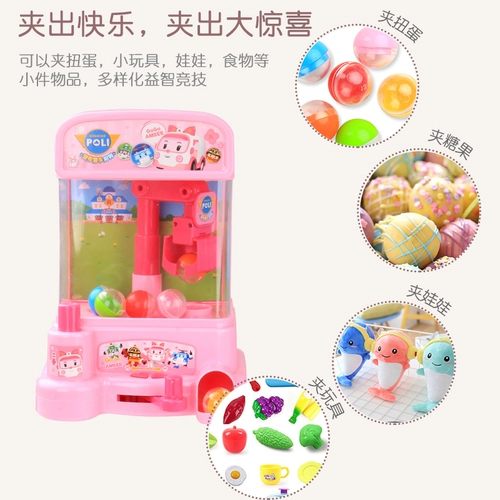 Игровой автомат, маленькая кукла с монетами, игрушка, игровая приставка, капсульная игрушка